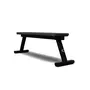 Inspire fid62 flat weight bench 1