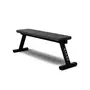 Inspire fid62 flat weight bench